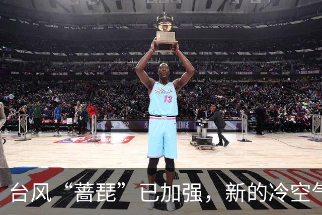 台风“蔷琵”已加强，新的冷空气又来了！茂名最低气温或降至……